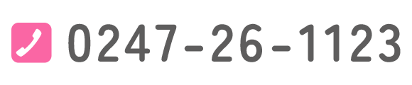 電話番号：0247-26-1123