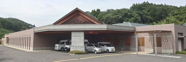 よもぎ荘