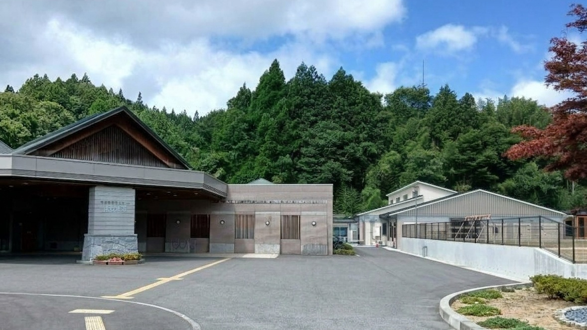 よもぎ荘