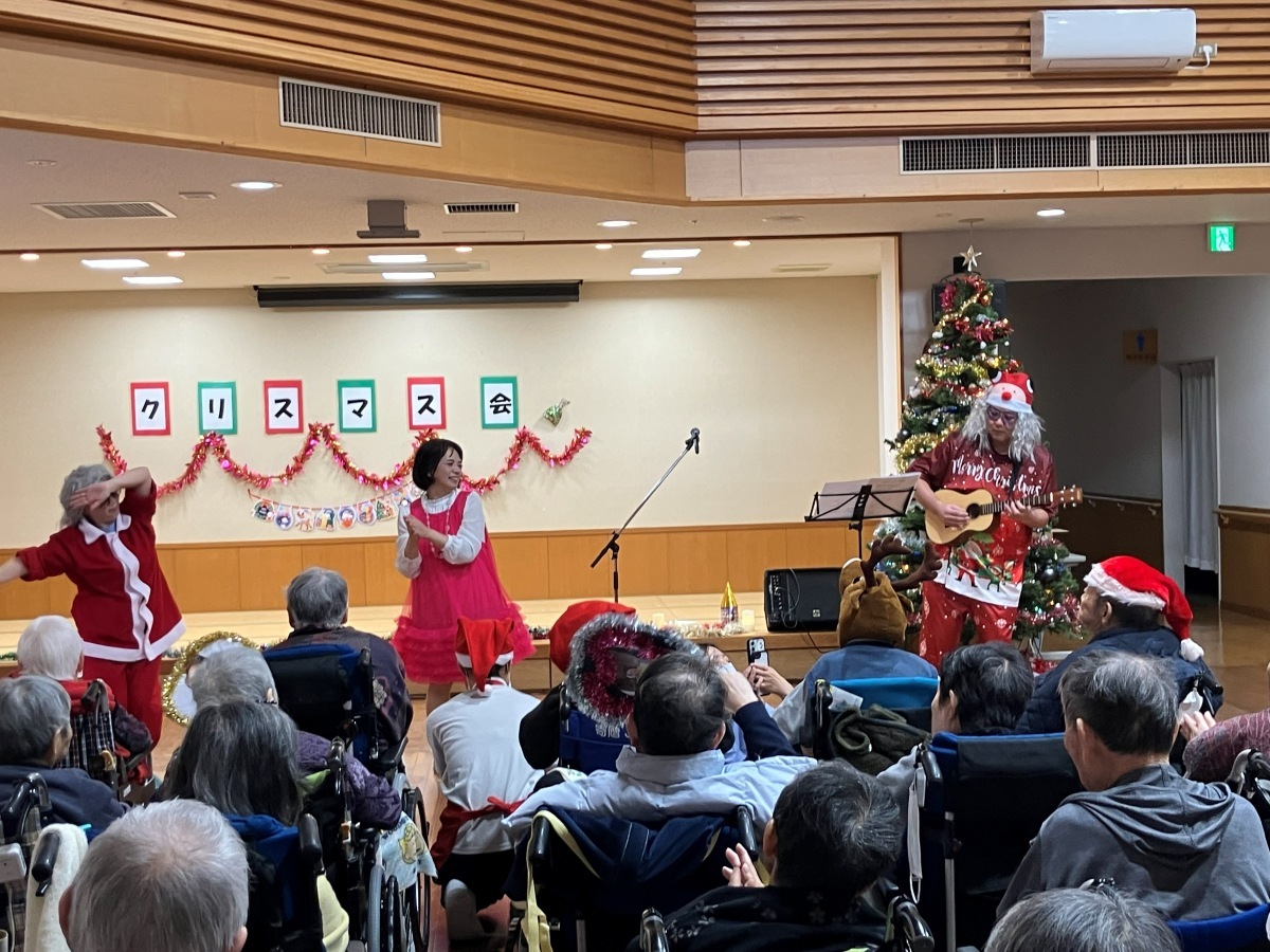 クリスマス会
